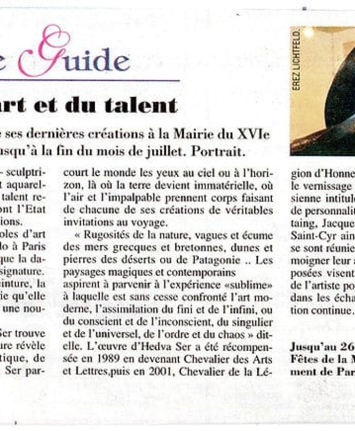 Article Actualité Juive