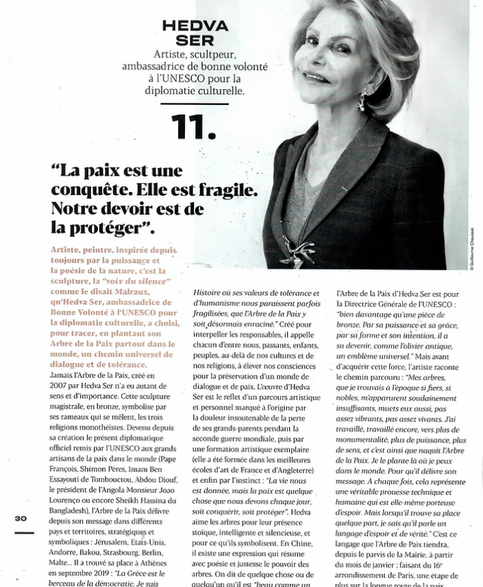 Article dans le Journal de la Mairie du 16ème arrondissement de Paris