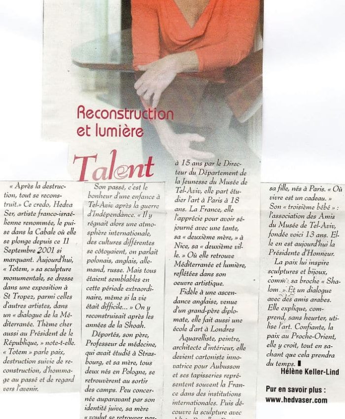 Article Actualité Juive