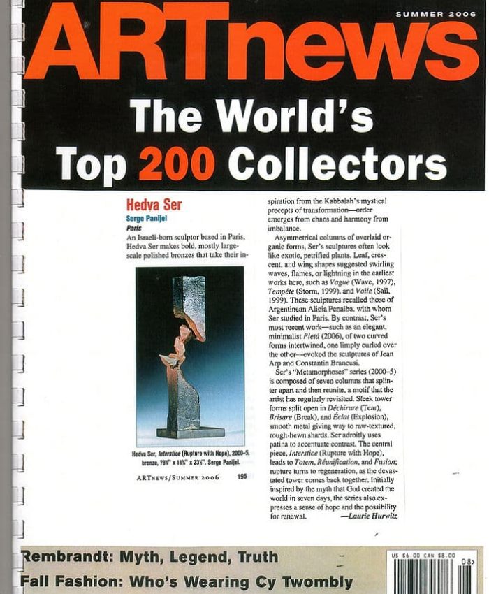 Article Art News