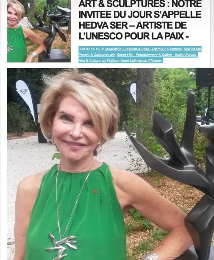 Hedva Ser, invitée de la Diplomatic Garden Party, 14 juillet 2015